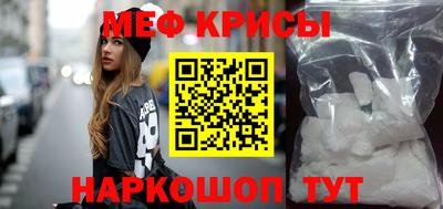 каннабис Усть-Илимск