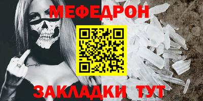 синтетический гашиш Уссурийск