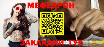 каннабис Усть-Илимск