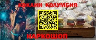 каннабис Усть-Илимск