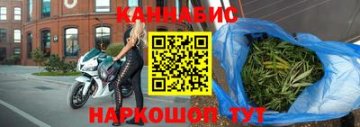 MESCALINE Усть-Джегута