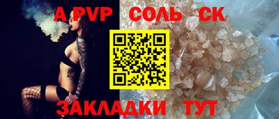 MESCALINE Усть-Джегута