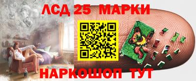 каннабис Усть-Илимск