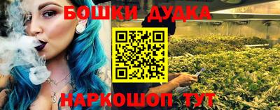 MESCALINE Усть-Джегута