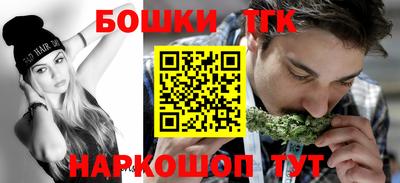 MESCALINE Усть-Джегута