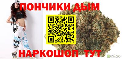 MESCALINE Усть-Джегута