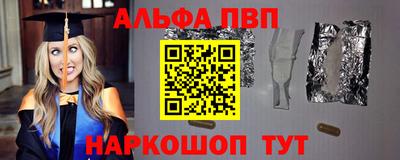 каннабис Усть-Илимск