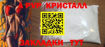 каннабис Усть-Илимск