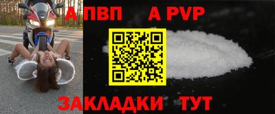 каннабис Усть-Илимск