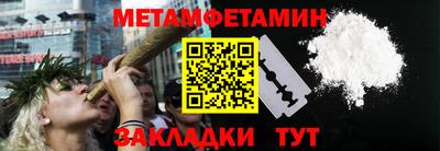 MESCALINE Усть-Джегута