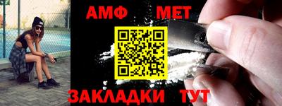 MESCALINE Усть-Джегута