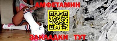 MESCALINE Усть-Джегута