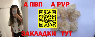 каннабис Усть-Илимск