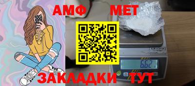 каннабис Усть-Илимск