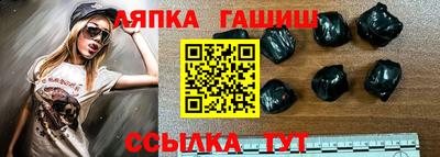 MESCALINE Усть-Джегута