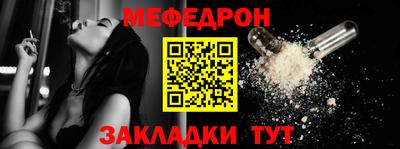каннабис Усть-Илимск