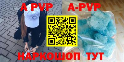 каннабис Усть-Илимск
