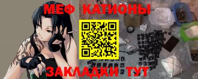 каннабис Усть-Илимск