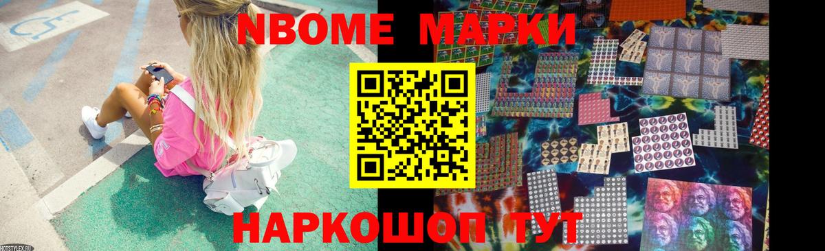 LSD-25 экстази ecstasy  Вход с VPN  Лсд 25 экстази ecstasy  Мариинск 